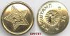 Click to view pug-sa-ussr012_t1.jpg