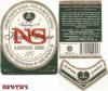 ns-black-pkz1_t1.jpg