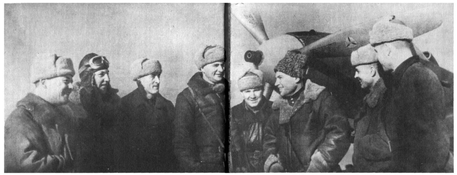 командиры, летчики-истребители 9-й гвардейской иад командиры, летчики-истребители 9-й гвардейской иад