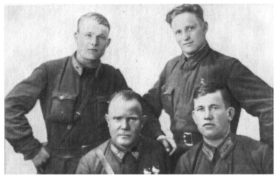 П. Крюков, И. Зибин, Н. Искрин, И. Степанов летчики ВОВ П. Крюков, И. Зибин, Н. Искрин, И. Степанов летчики ВОВ