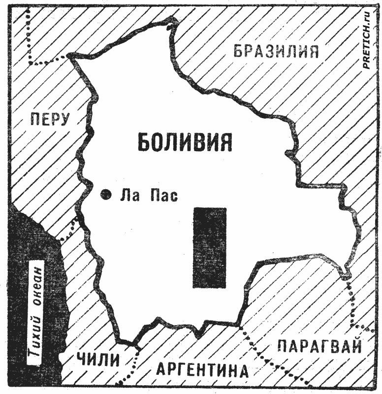 Район партизанских действий отряда Че Гевары в Боливии