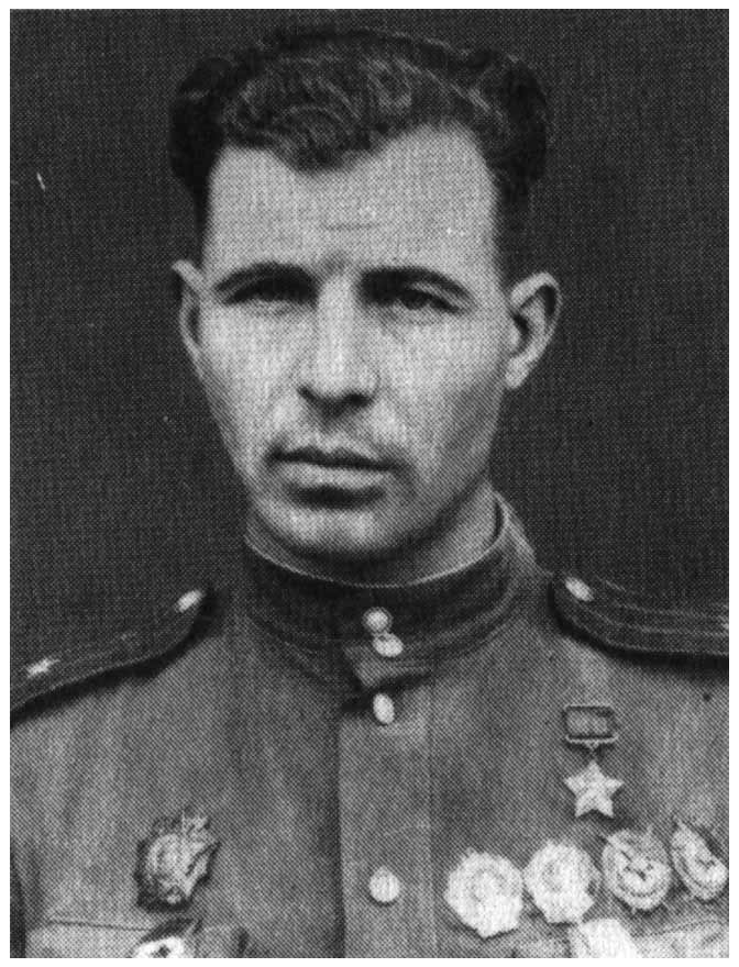 Командир 16-го иап Герой Советского Союза майор А. В. Федоров Командир 16-го иап Герой Советского Союза майор А. В. Федоров