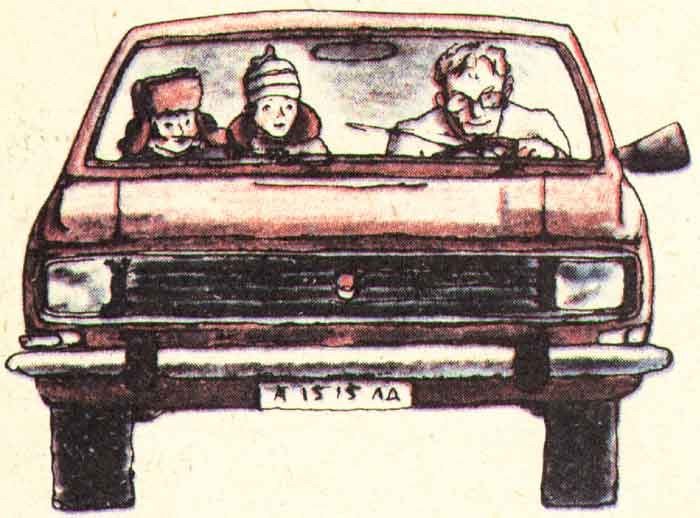 автомобиль Москвич - детская книга СССР автомобиль Москвич - детская книга СССР