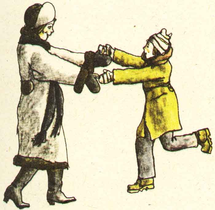 Саня Дырочкин - человек общественный, детская повесть Саня Дырочкин - человек общественный, детская повесть