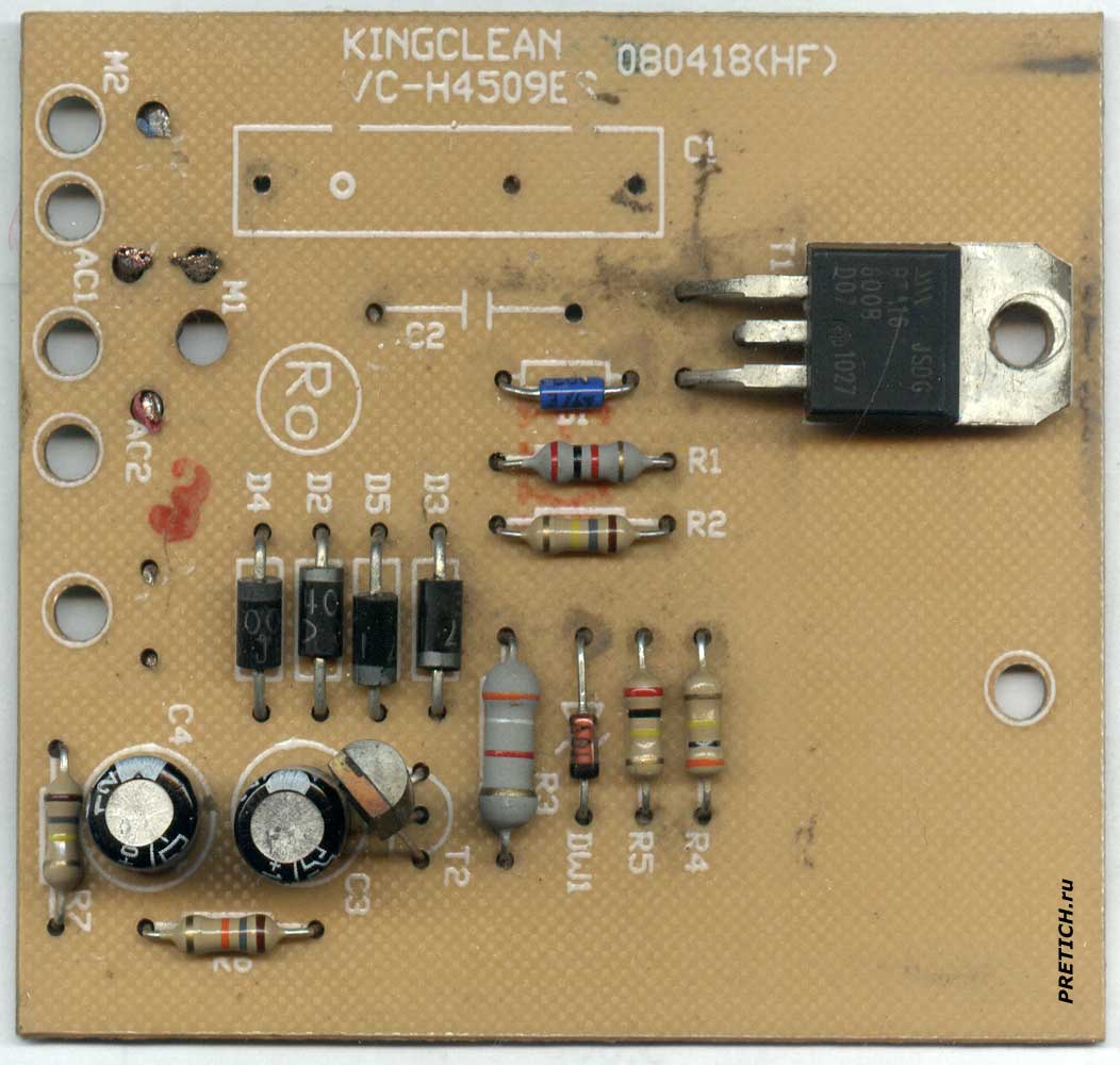 KINGCLEAN /C-H4509E 080418(HF)/C-H4509ES плата от Vestel KINGCLEAN /C-H4509E 080418(HF)/C-H4509ES плата от Vestel