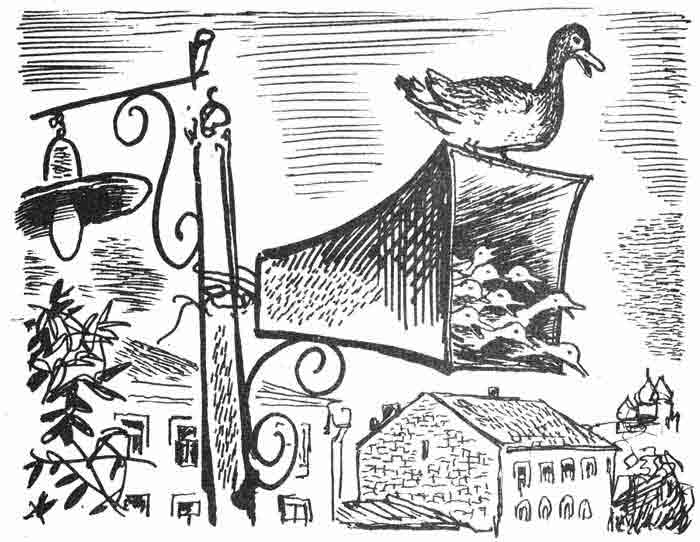 Рассказ "Лихие ребята", рисунки А. Слепкова Рассказ "Лихие ребята", рисунки А. Слепкова
