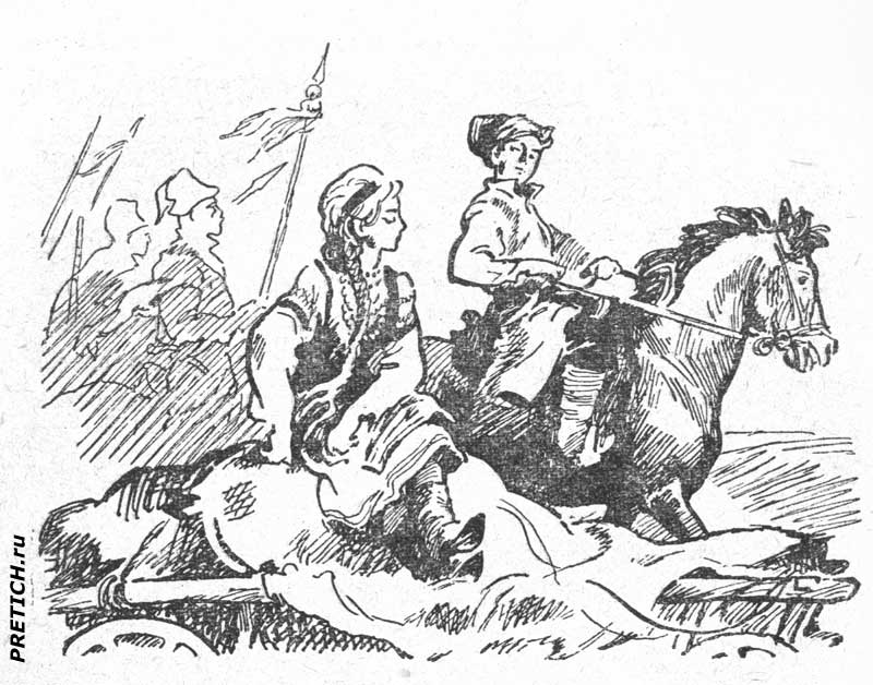 Ясный Стахор, иллюстрации, рисунки Ясный Стахор, иллюстрации, рисунки