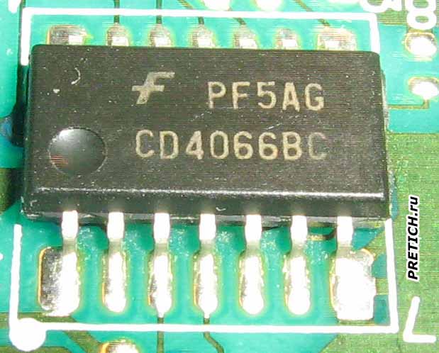 CD4066BC микросхема, сигнальный переключатель