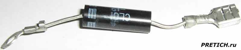 CLO1-12 RG204 мощный диод в микроволновой печи