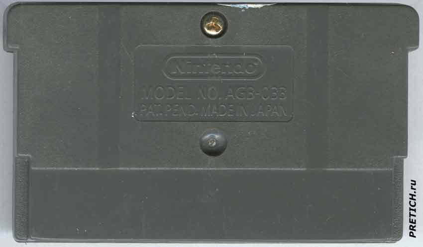 Nintendo Game Boy Advance и CRASH Bandicoot Purple Ripto’s Rampage Nintendo Game Boy Advance и CRASH Bandicoot Purple Ripto’s Rampage