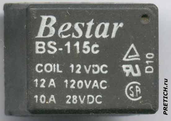 Реле Bestar BS-115c COIL 12VDC 12A