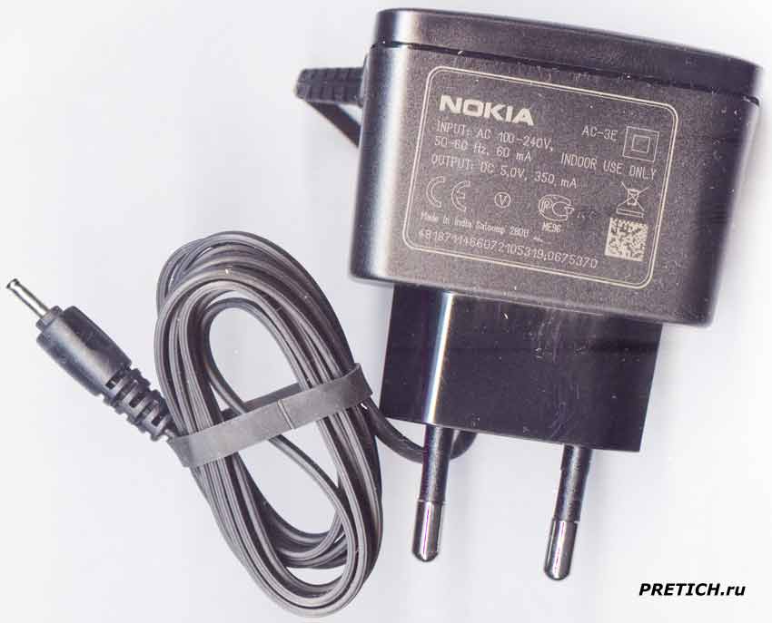 Nokia C2-03 блок питания и зарядное устройство телефона Nokia C2-03 блок питания и зарядное устройство телефона
