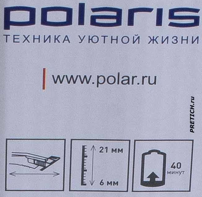 Polaris PHC 0301R характеристики машинки для стрижки Polaris PHC 0301R характеристики машинки для стрижки