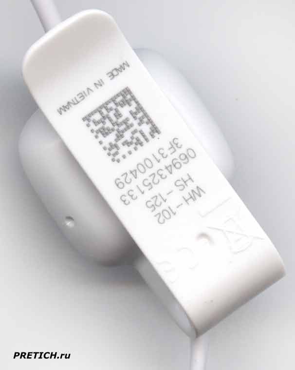 WH-102 или HS-125 наушники для Nokia C2-03 WH-102 или HS-125 наушники для Nokia C2-03