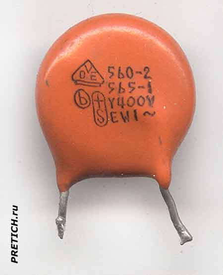 варистор дисковый, с маркировкой 560-2 565-1 Y400V EVI~