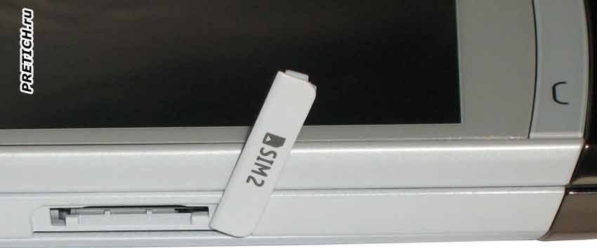 Nokia C2-03 Нокиа, слот под вторую СИМ-карту Nokia C2-03 Нокиа, слот под вторую СИМ-карту