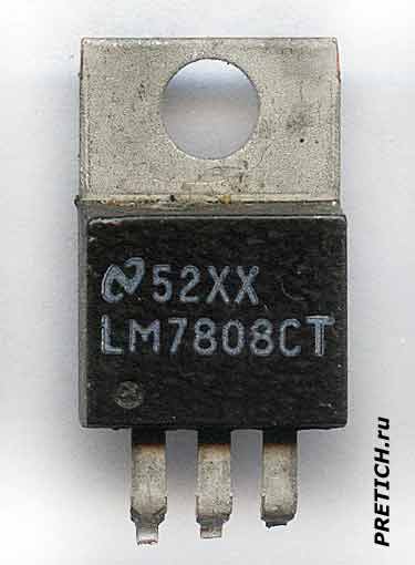 Вольтаж регулятор LM7808CT, логотип National Semiconductor