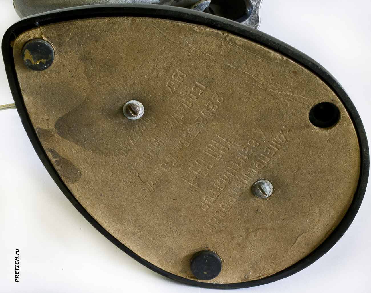 Вентилятор ВЭ-1 нижняя часть, маркировка Вентилятор ВЭ-1 нижняя часть, маркировка