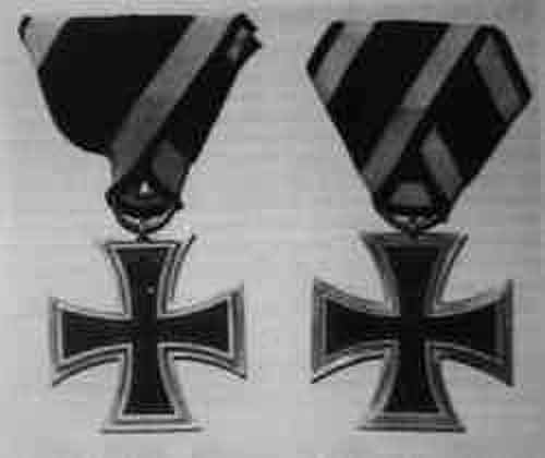Железные кресты Австрийской армии, 1914 год Железные кресты Австрийской армии, 1914 год