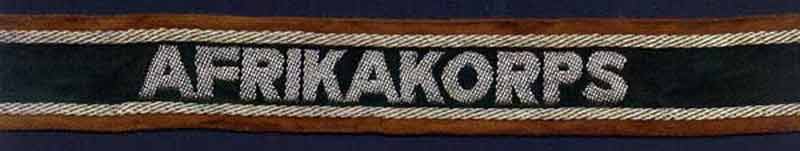 нарукавная повязка Вермахта Afrikakorps нарукавная повязка Вермахта Afrikakorps