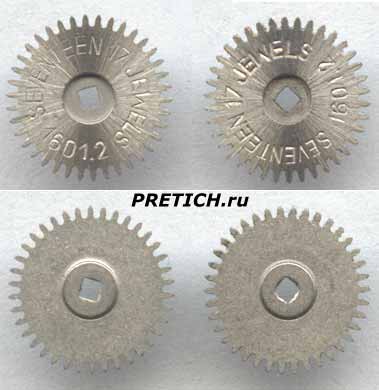 Заря SEVENTEEN 17 JEWELS 1301.2 часы Заря SEVENTEEN 17 JEWELS 1301.2 часы
