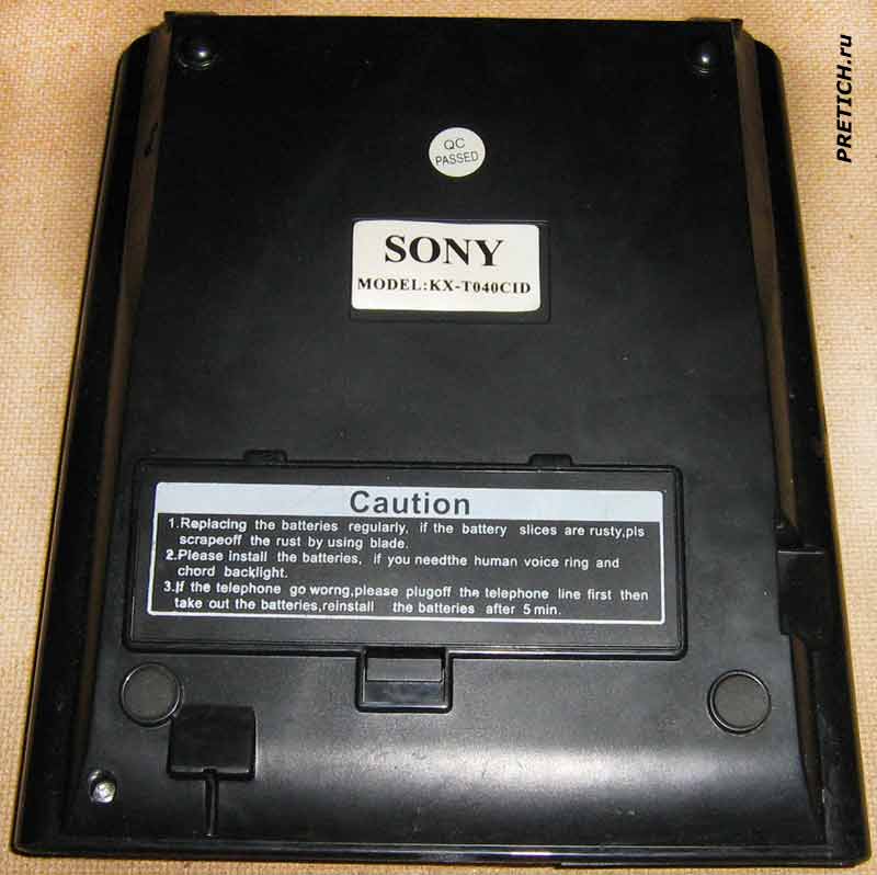 Sony KX-T040CID задняя часть аналогового телефона Sony KX-T040CID задняя часть аналогового телефона
