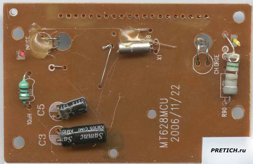 MT628MCU плата в базе Panasonic KX-TG2428CN MT628MCU плата в базе Panasonic KX-TG2428CN