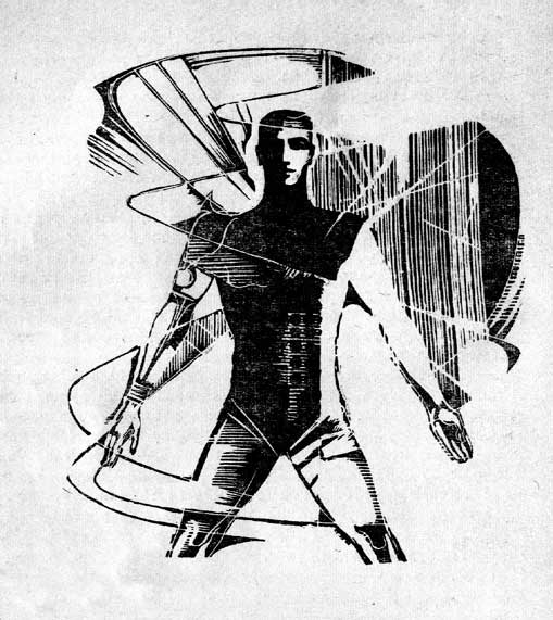 Иван Ефремов, Час быка, оформление книги 1970 г. Иван Ефремов, Час быка, оформление книги 1970 г.