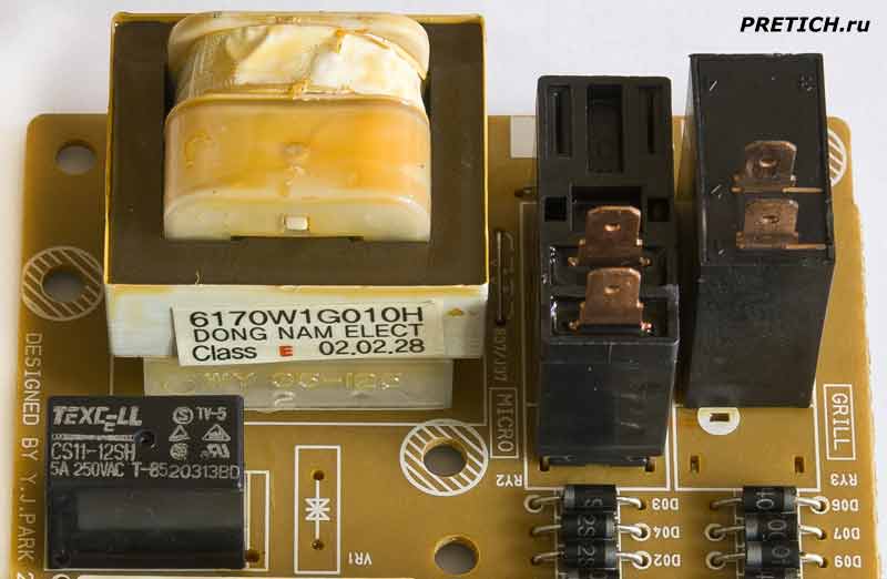 CS11-12SH реле на плате электроники LG MH-595T CS11-12SH реле на плате электроники LG MH-595T