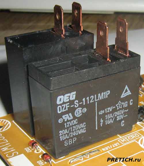 OEG 0ZF-S-112LM1P реле в печи LG MH-595T OEG 0ZF-S-112LM1P реле в печи LG MH-595T