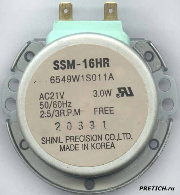SSM-16HR 6549W1S011A этикетка двигателя LG MH-595T SSM-16HR 6549W1S011A этикетка двигателя LG MH-595T