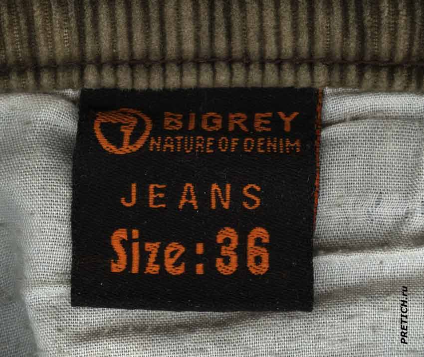 BIGREY Nature Of Denim этикетка джинсов изнутри
