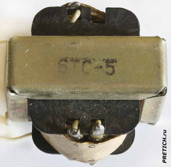 6ТС-5 трансформатор в сигнализации Сигнал-37