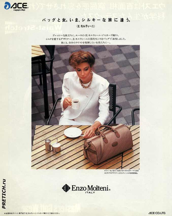 ACE Luggage & Bags. Enzo Molteni ITALY реклама сумок ACE Luggage & Bags. Enzo Molteni ITALY реклама сумок