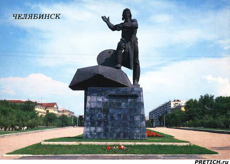 Памятник челябинским танкистам-добровольцам Памятник челябинским танкистам-добровольцам