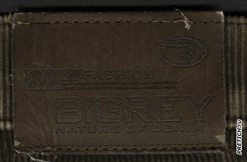 BIGREY Nature Of Denim кожаная лейба на джинсах