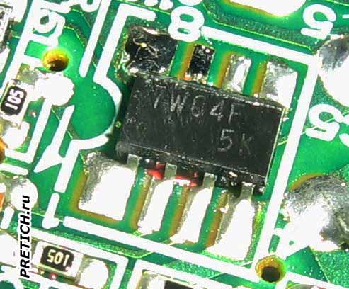 7W04F микросхема SMD монтажа 7W04F микросхема SMD монтажа