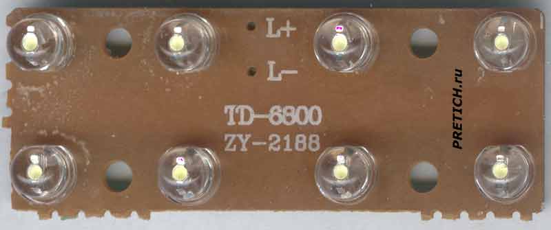 TD-6800 ZY-2188 плата светодиодов в фонарике