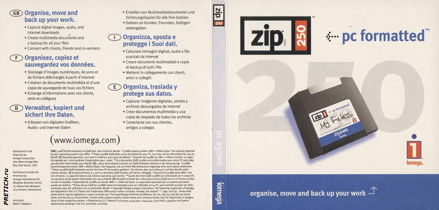 ZIP 250 iomega pc formatted дискета ZIP 250 iomega pc formatted дискета