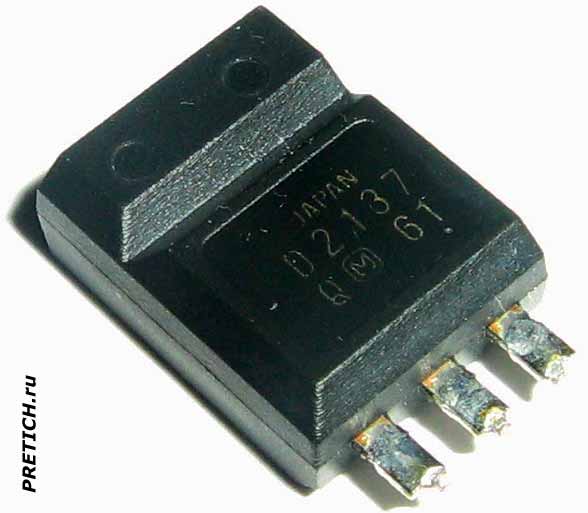 D2137 транзистор, он же 2SD2137-Q D2137 транзистор, он же 2SD2137-Q
