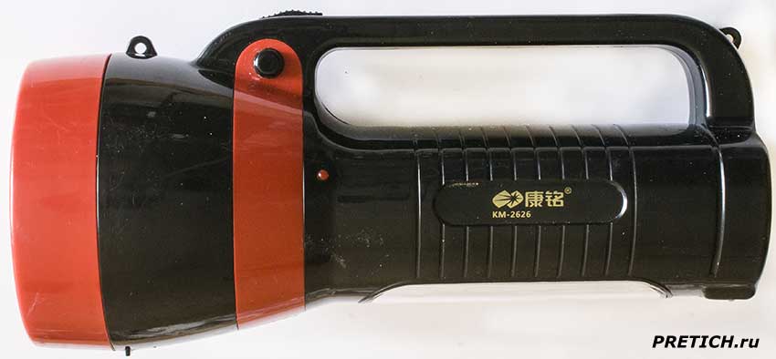 Kang Ming KM-2626 обзор фонарика светодиодного