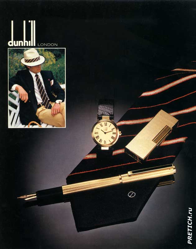 Dunhill London часы, зажигалка, ручка, галстук Dunhill London часы, зажигалка, ручка, галстук