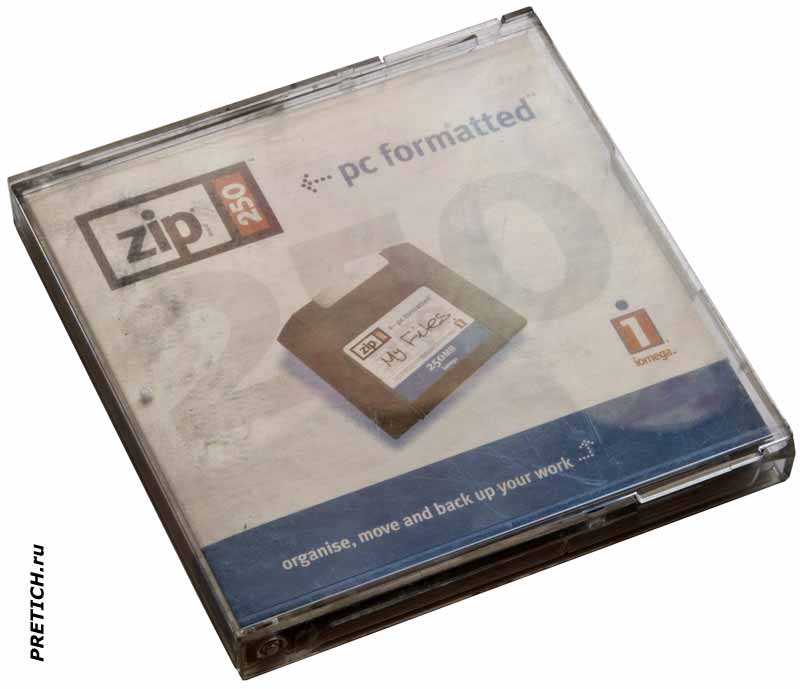 обзор дискеты ZIP 250 iomega обзор дискеты ZIP 250 iomega