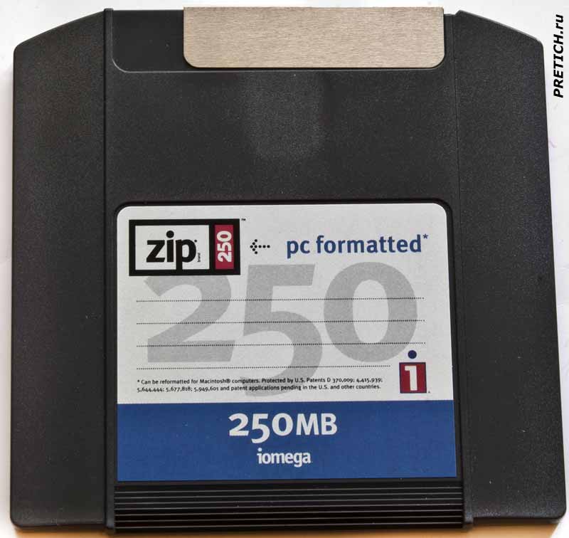 ZIP-250 iomega обзор дискеты для накопителя ZIP-250 iomega обзор дискеты для накопителя