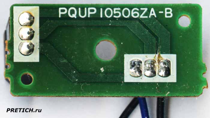 PQUP10506ZA-B плата в Panasonic KX-TC905-W PQUP10506ZA-B плата в Panasonic KX-TC905-W
