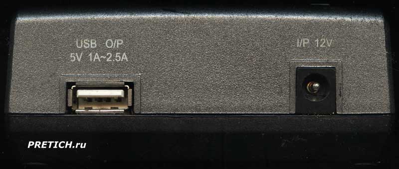 UltraFire WF-128S зарядка аккумуляторов