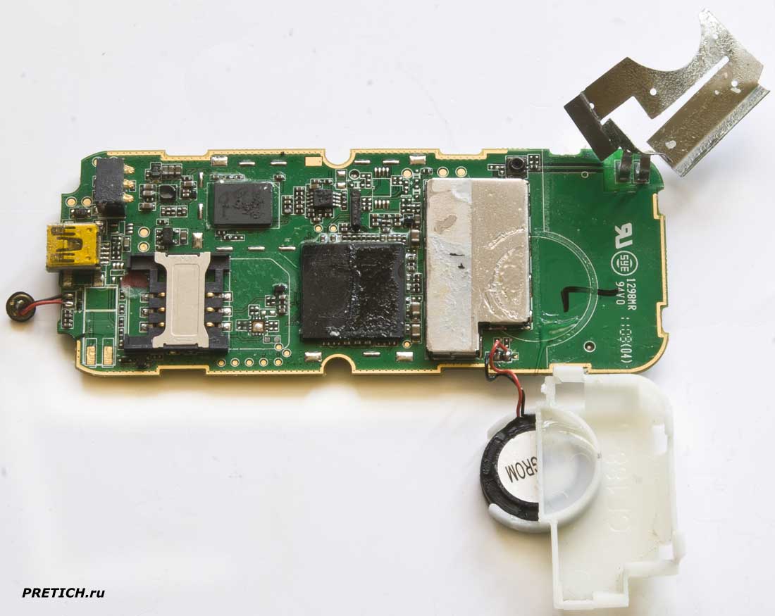 DJH C110 Diamond сотка стандарта CDMA, разбираем DJH C110 Diamond сотка стандарта CDMA, разбираем