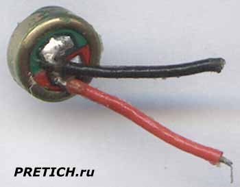 DJH C110 Diamond микрофон мобильного телефона DJH C110 Diamond микрофон мобильного телефона