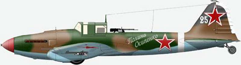 Ил-2М-3 2-местный поздний, крыло со стрелкой