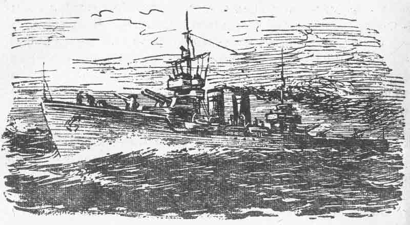ВМФ СССР в книге Ликстанова Приключения юнги ВМФ СССР в книге Ликстанова Приключения юнги